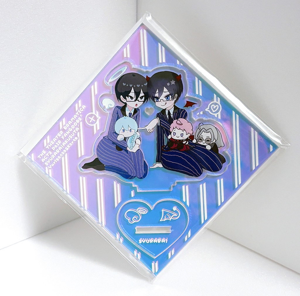 しゅらば！アクスタ