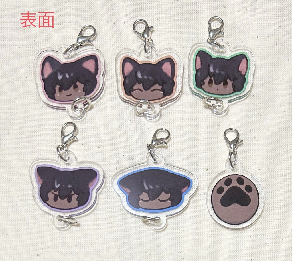 ちみじゅな 繋がるキーホルダー