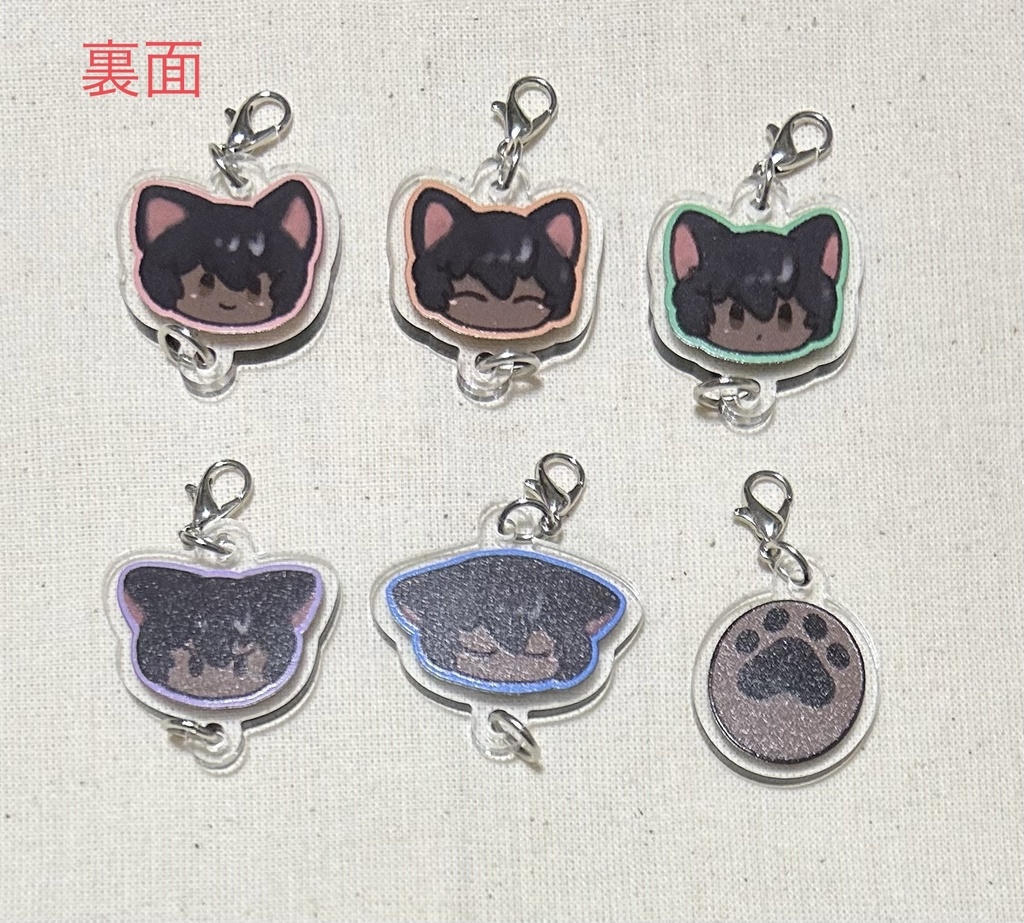 ちみじゅな 繋がるキーホルダー