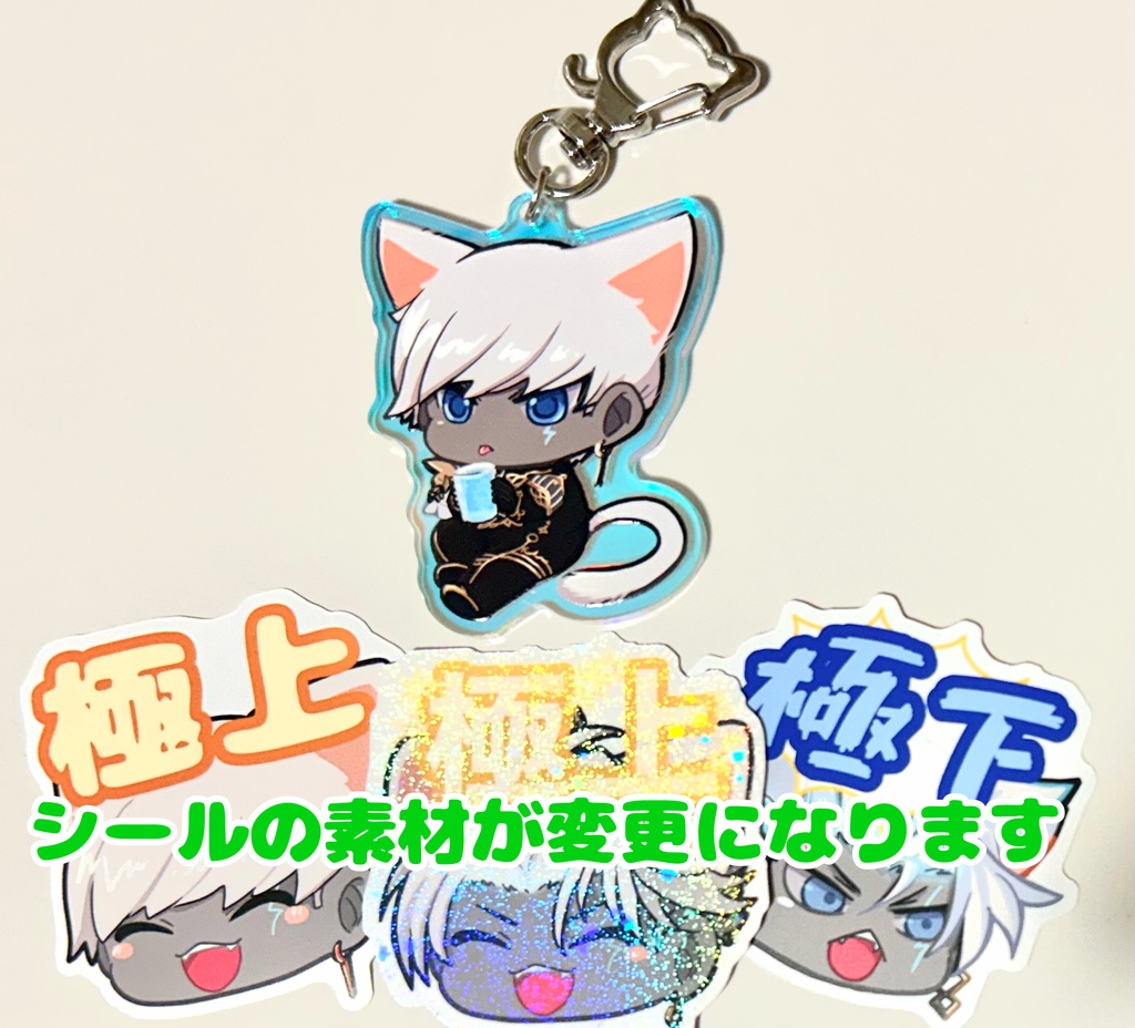 【単体】ネコミミインドラ アクリルキーホルダー&ステッカー
