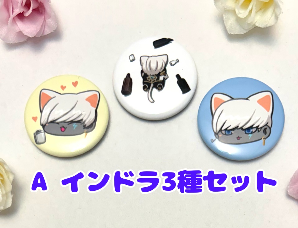 ネコミミ ミニ缶バッジ