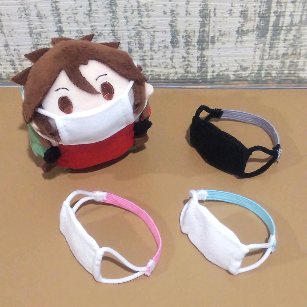 ミニマスク