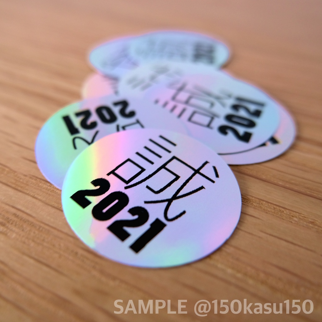 【ラヴコレ2021】けしたらでる新刊2種セット【金色のコルダ】AS至誠館