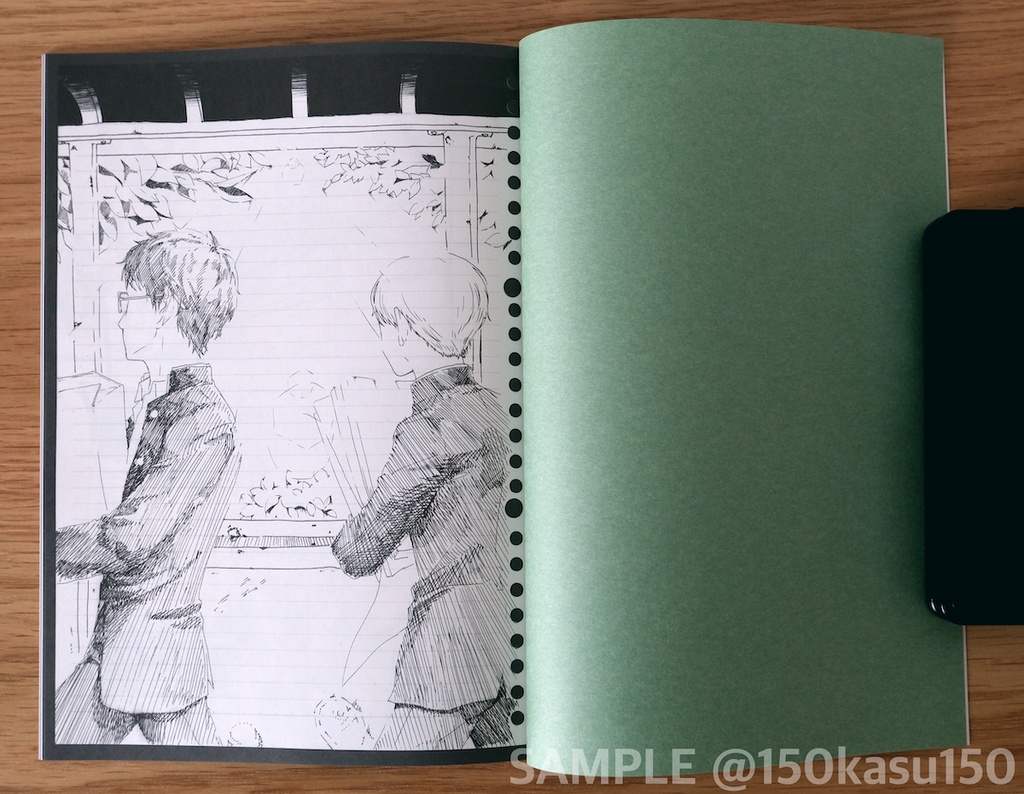 【ラヴコレ2021】けしたらでる新刊2種セット【金色のコルダ】AS至誠館