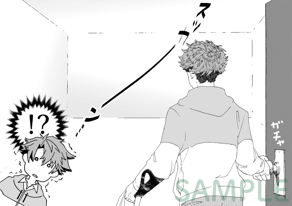 TROMBONER TRIO!!!【スタオケ / 金色のコルダ3】【エア❤︎コレ2021 in Winter】