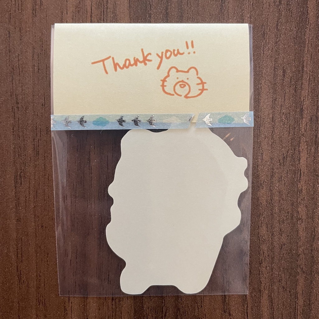 ねこぐまシール【じー】