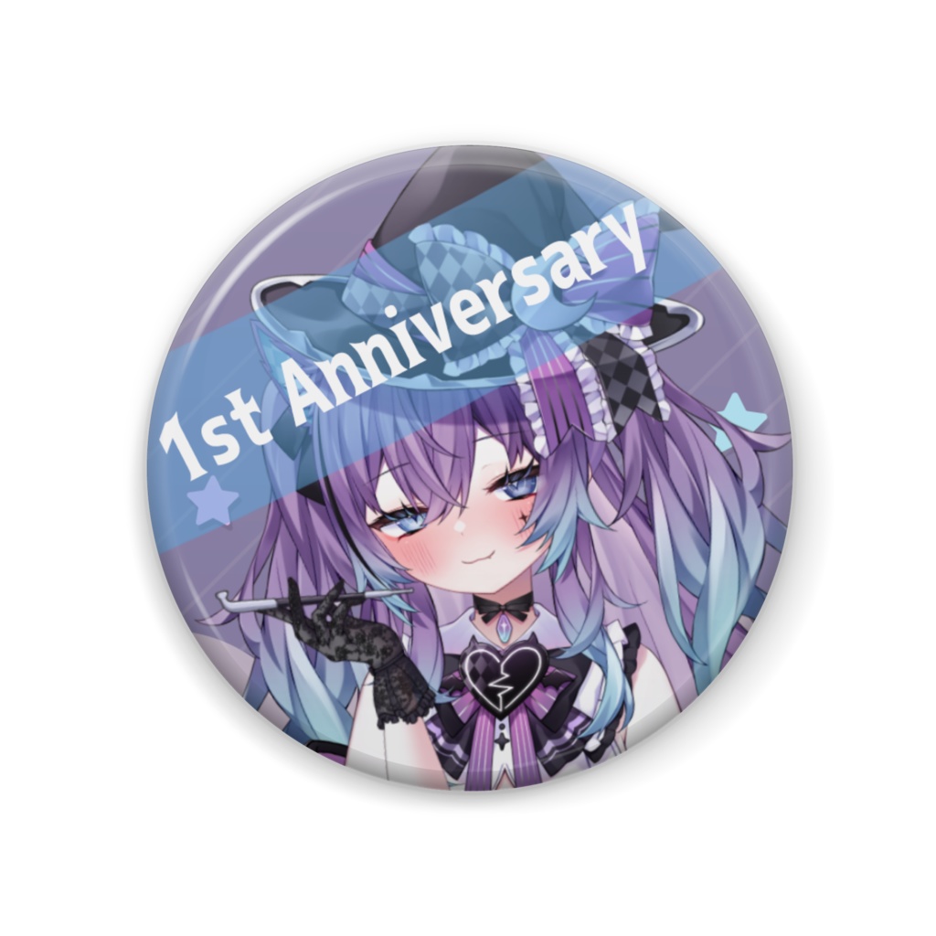不夜みゅうと 1st Anniversary 缶バッジ 57㎜