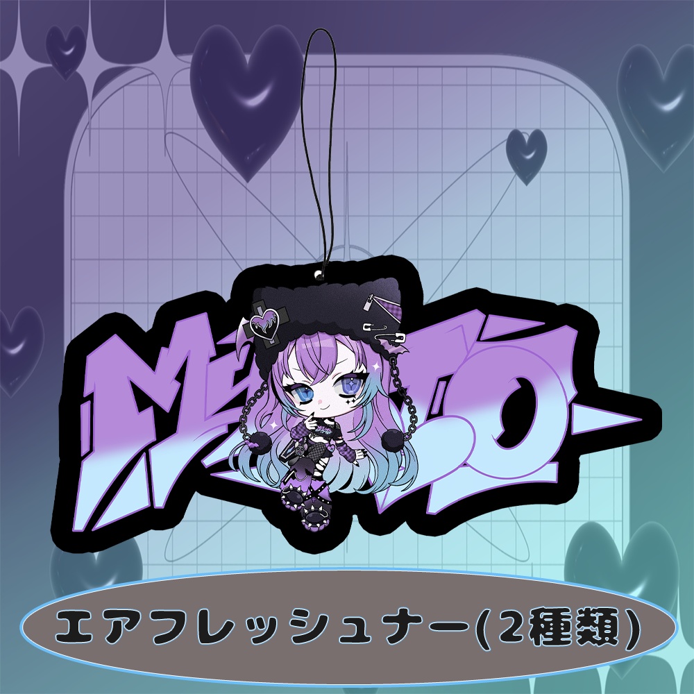 2025お誕生日記念グッズ