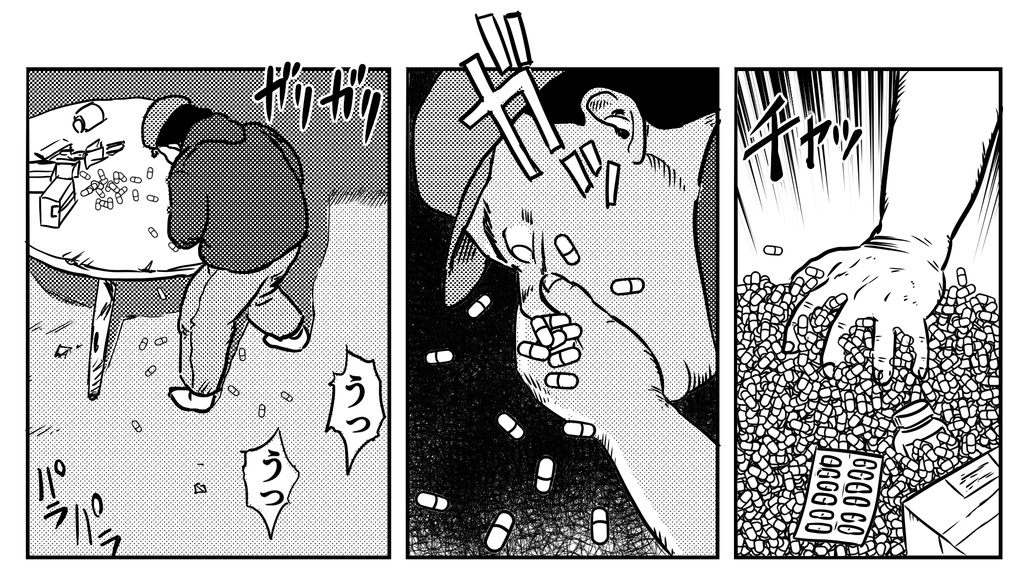 本当のダイエット