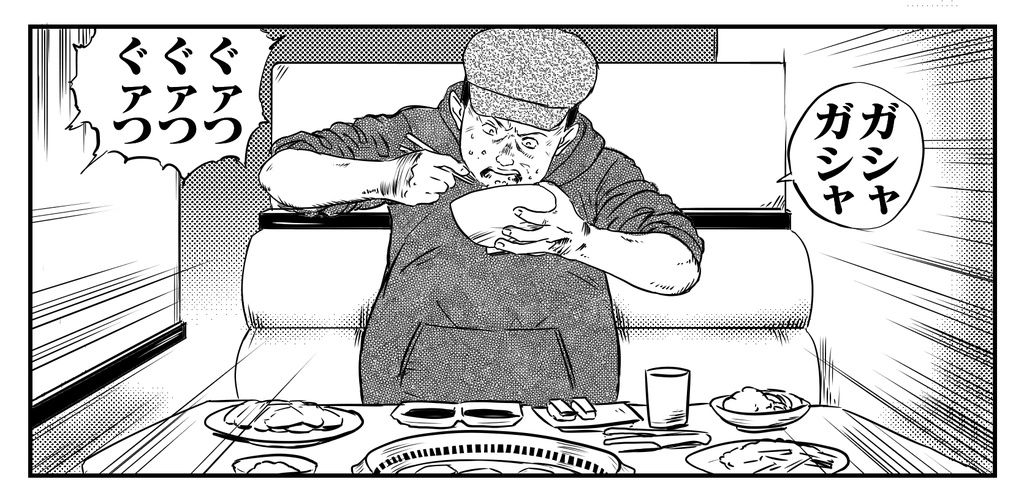 本当のダイエット