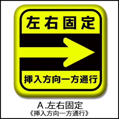 アピール缶バッジ