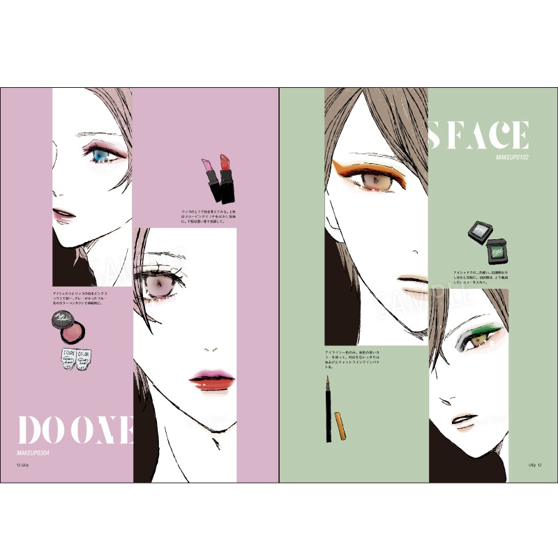 【再々販】『LADy001(ラディ1)』ジェンダーレスファッションイラスト集01