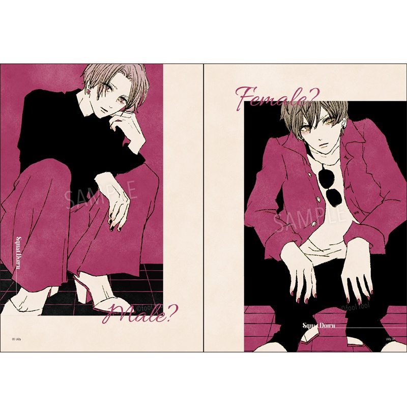 【再々販】『LADy001(ラディ1)』ジェンダーレスファッションイラスト集01