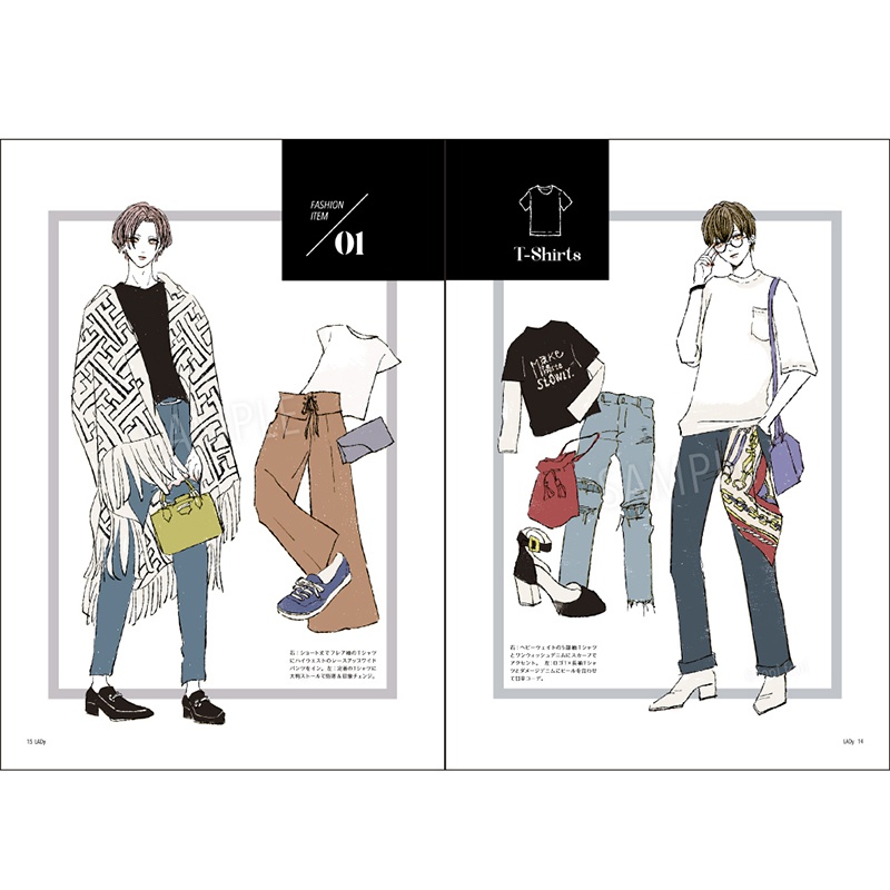 【再々販】『LADy001(ラディ1)』ジェンダーレスファッションイラスト集01