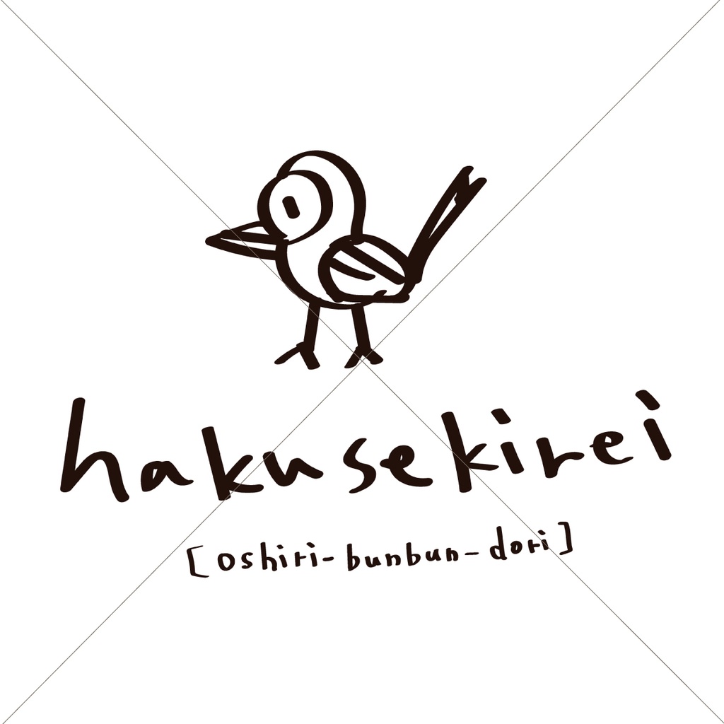 【ハクセキレイ】スウェット