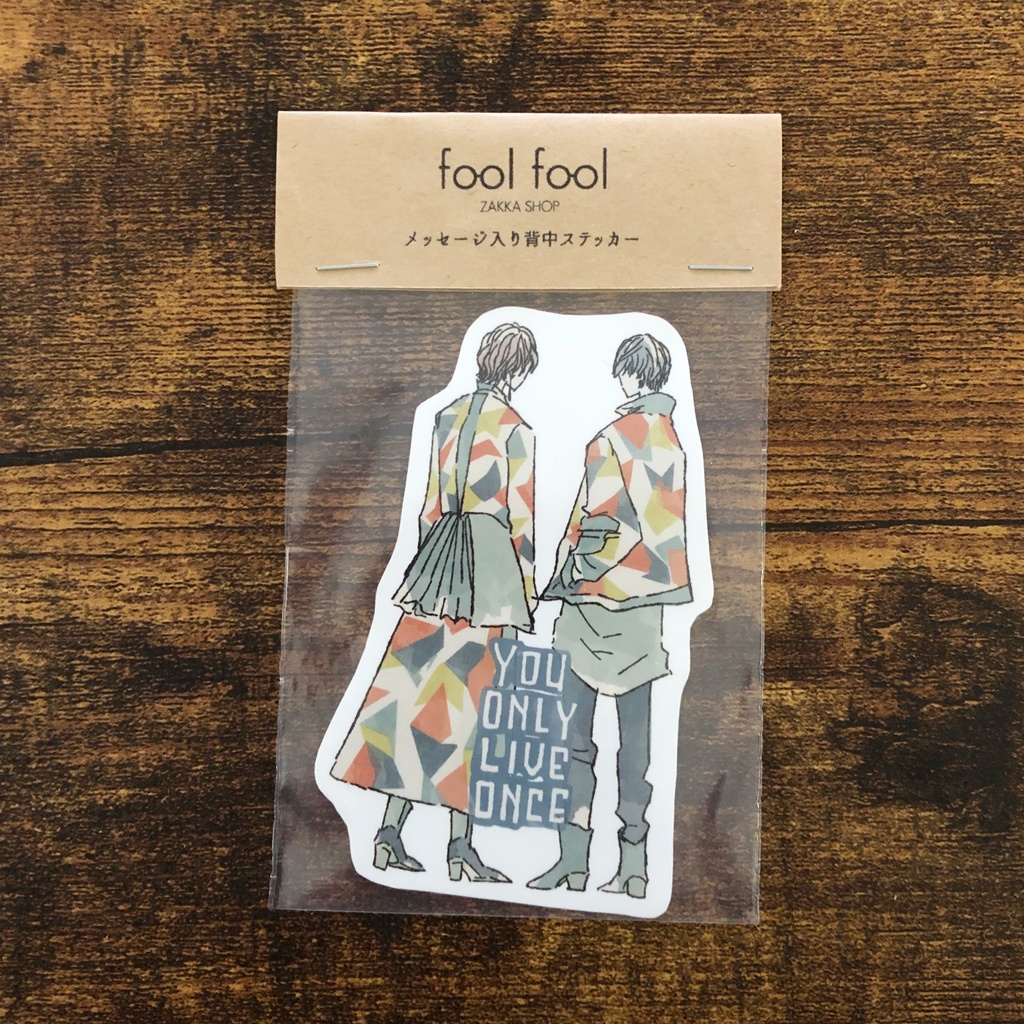 オリジナル背中ステッカー