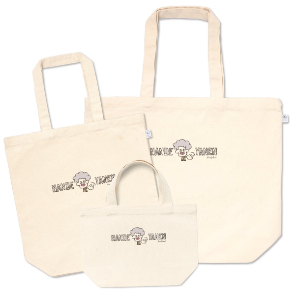 トートバッグ“なんでやねん”