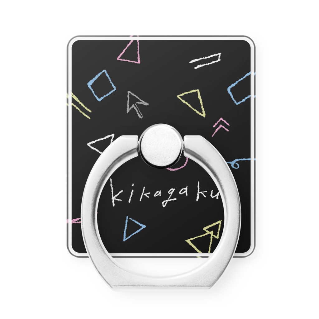 スマホリング“ゆる幾何学模様”2種