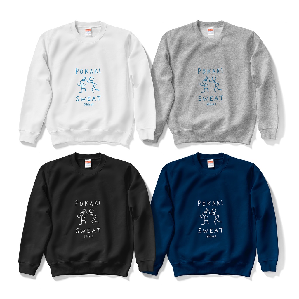 ぽかりスウェット