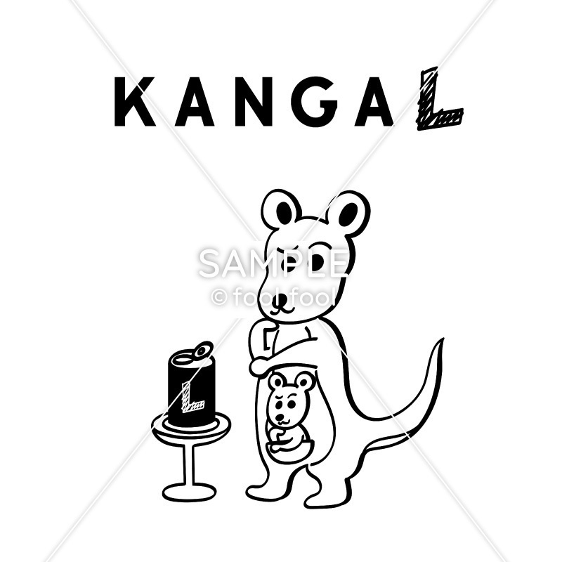 “かんがえるー”パーカー【白黒Ver.】