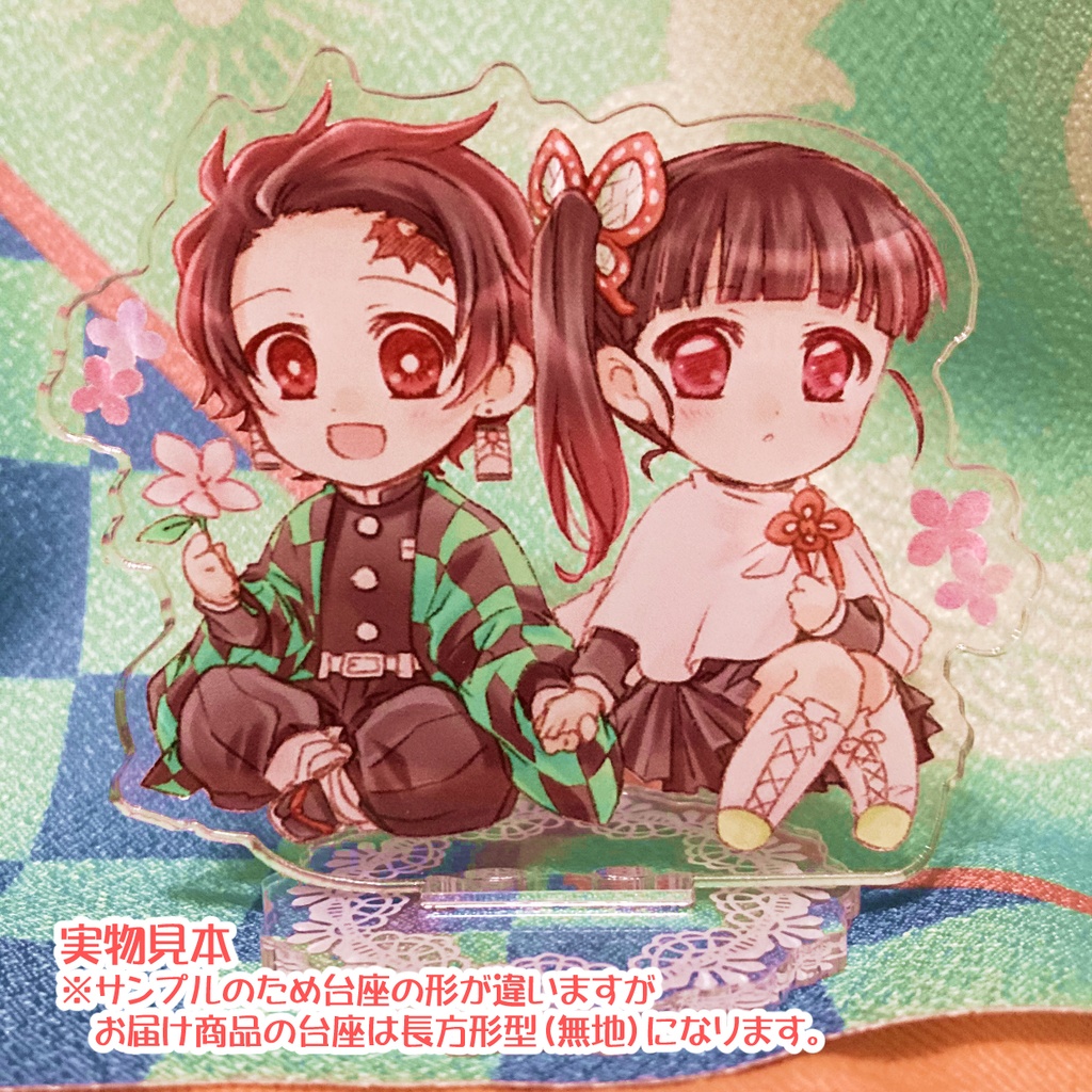 炭カナアクスタ