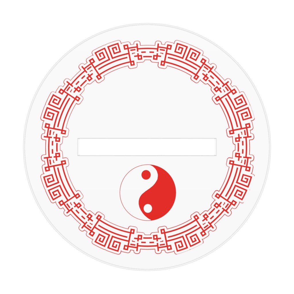 ▼たびびとさんたちアクリルスタンド