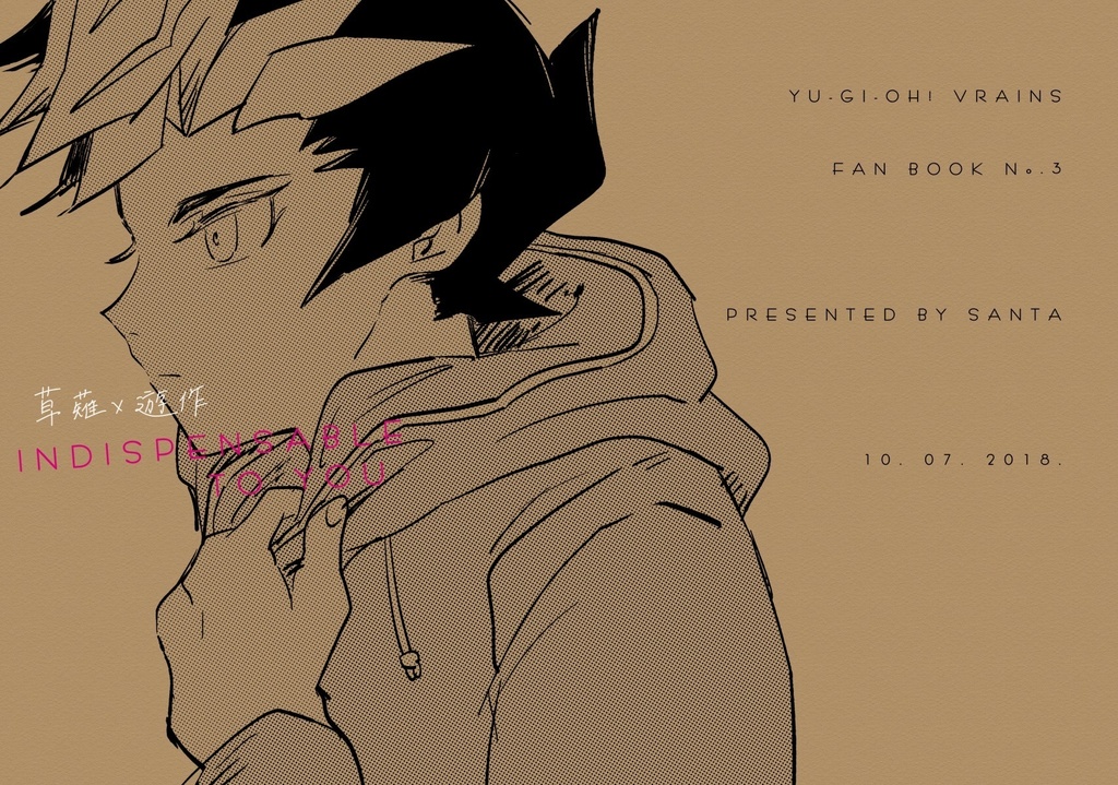 INDISPENSABLE TO YOU