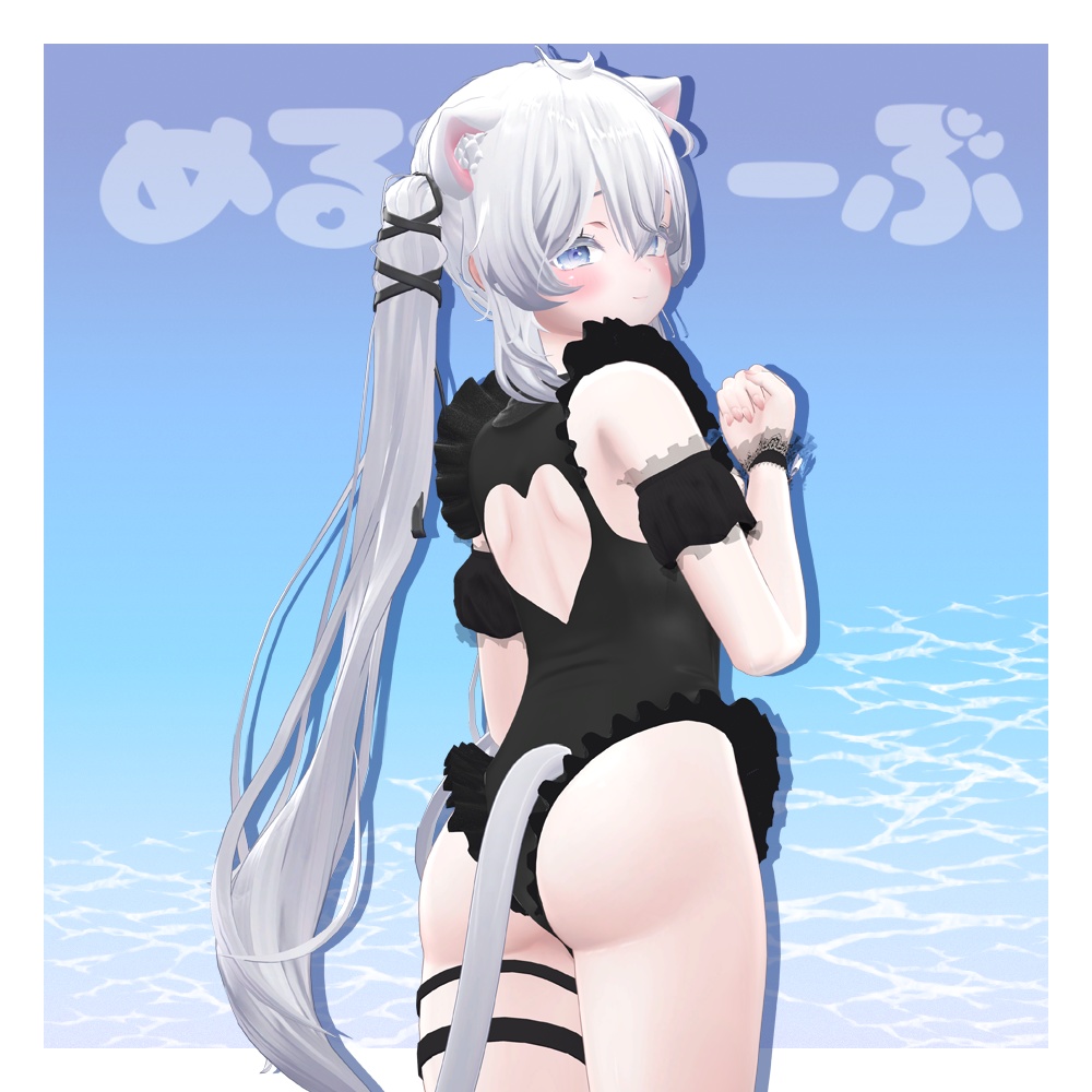 【しお対応】🐧清楚sweetすくみず🐧