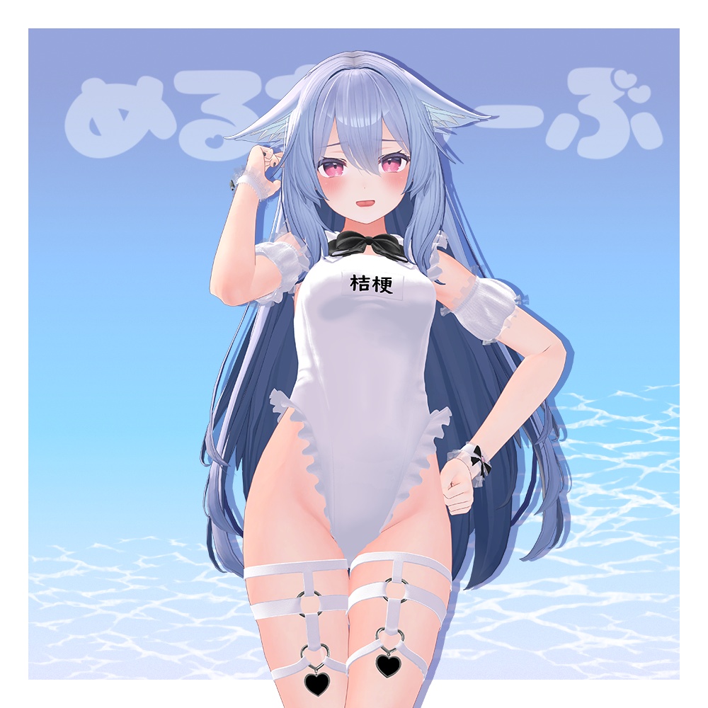 【桔梗対応】🐧清楚sweetすくみず🐧