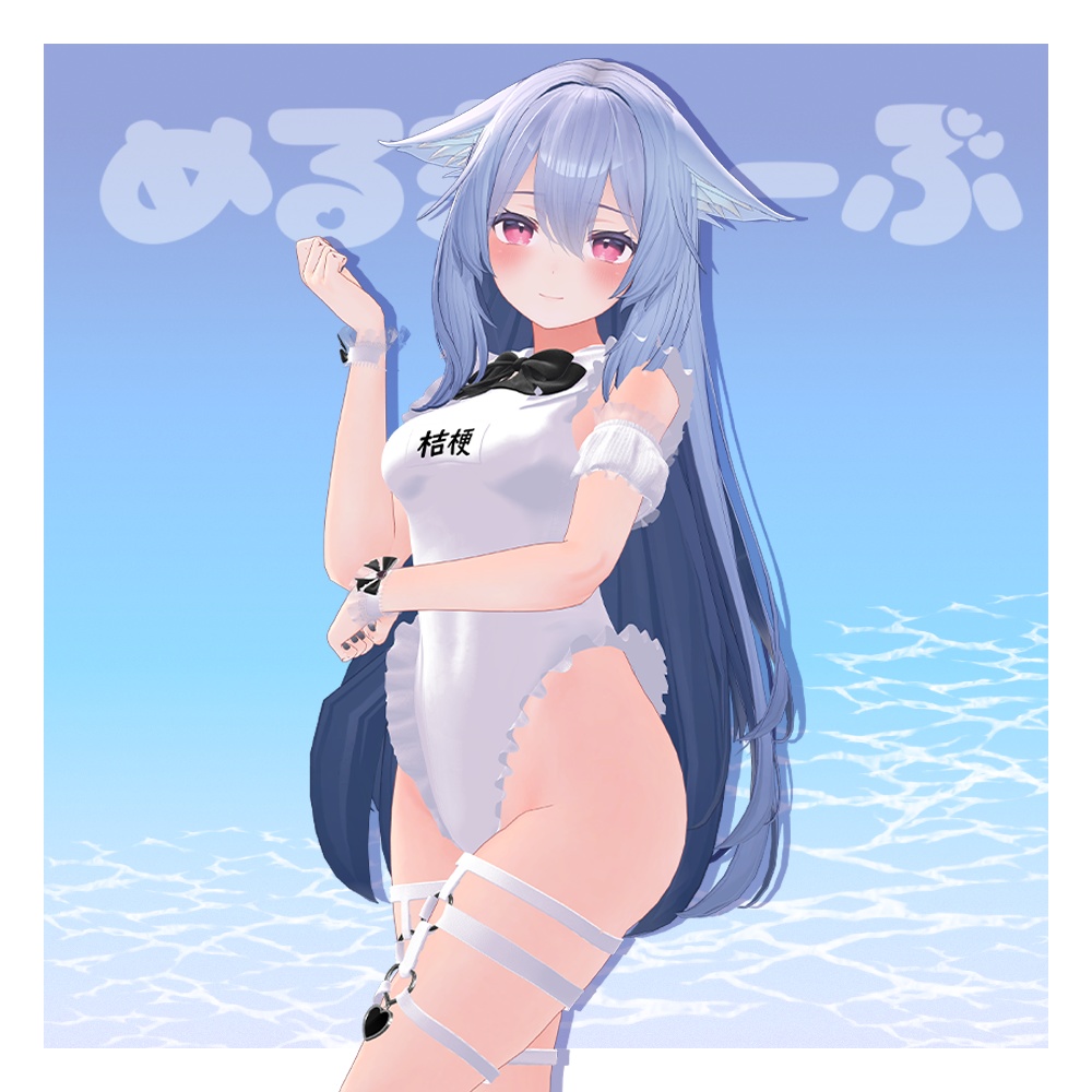 【桔梗対応】🐧清楚sweetすくみず🐧