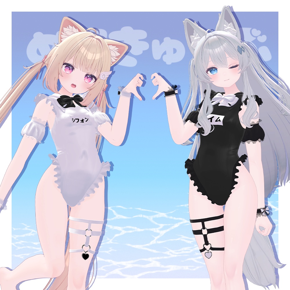 【2アバタ対応】🐧清楚sweetすくみず🐧