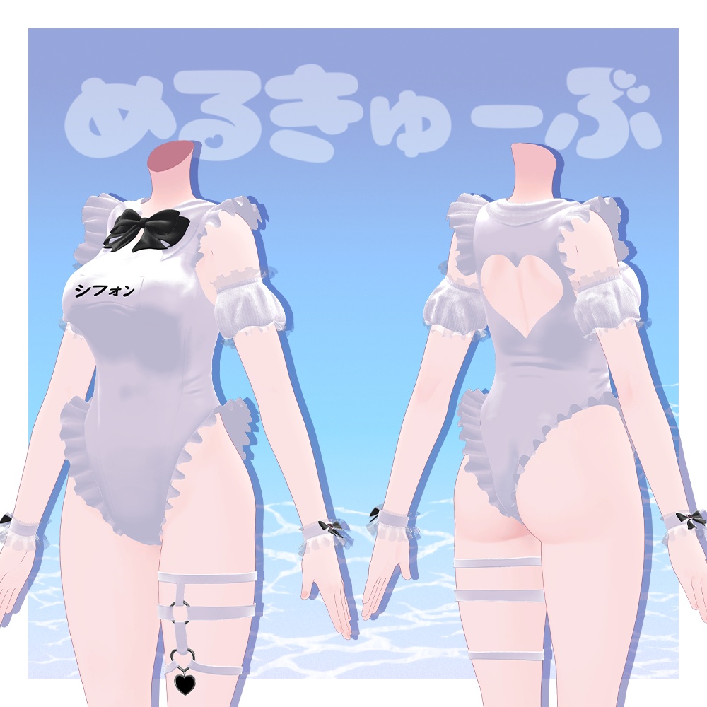 【2アバタ対応】🐧清楚sweetすくみず🐧