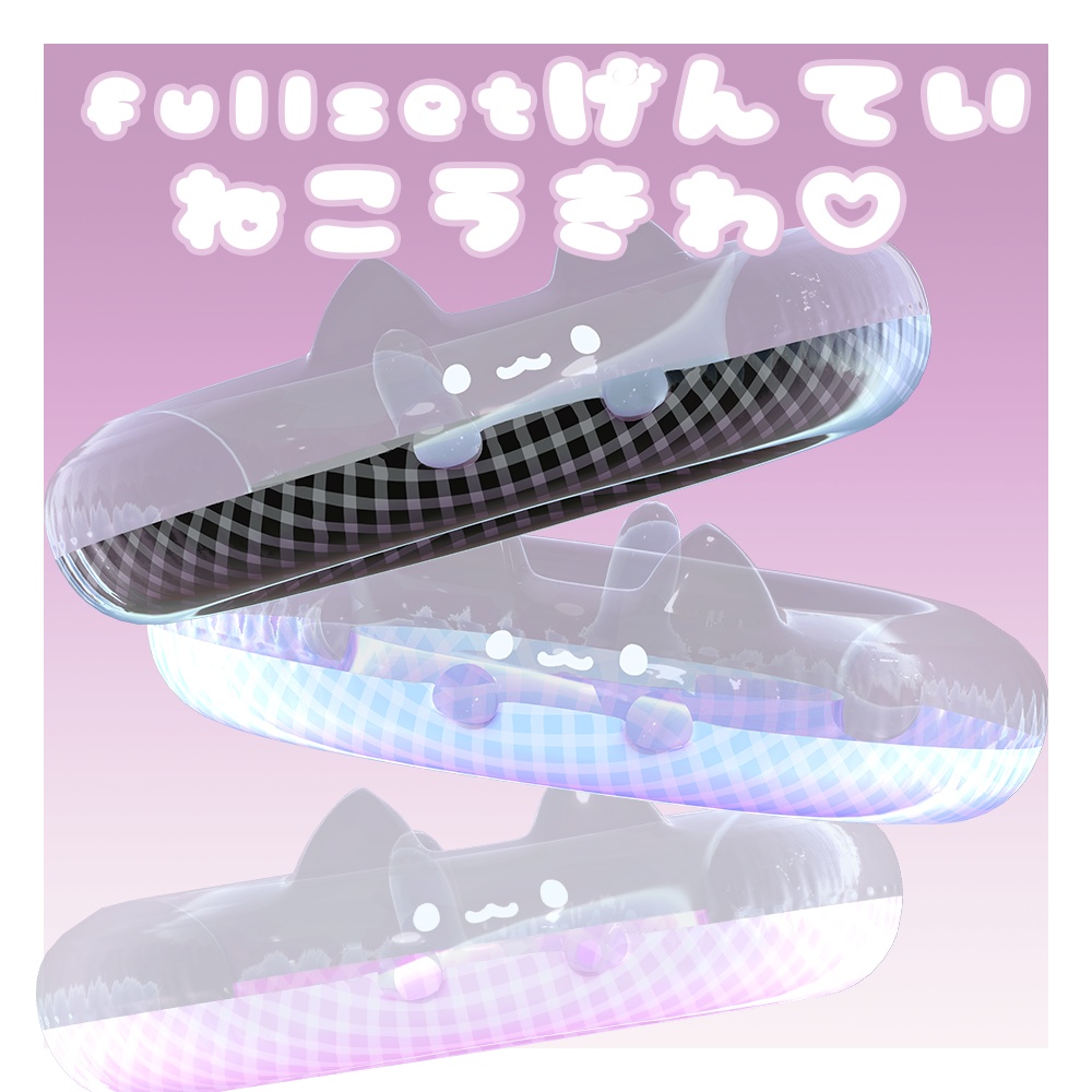 【8アバター対応】🐧清楚sweetすくみず🐧