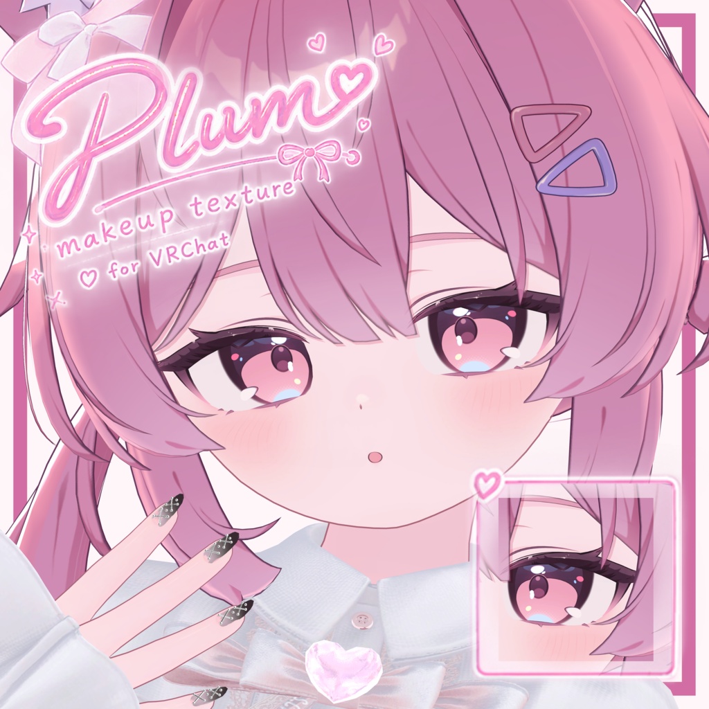 【プラム - Plum】+default makeup texture & blendshape
