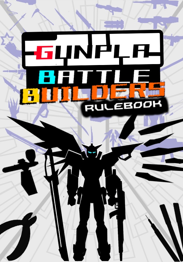 【期間限定公開】ガンプラバトルビルダーズβ版