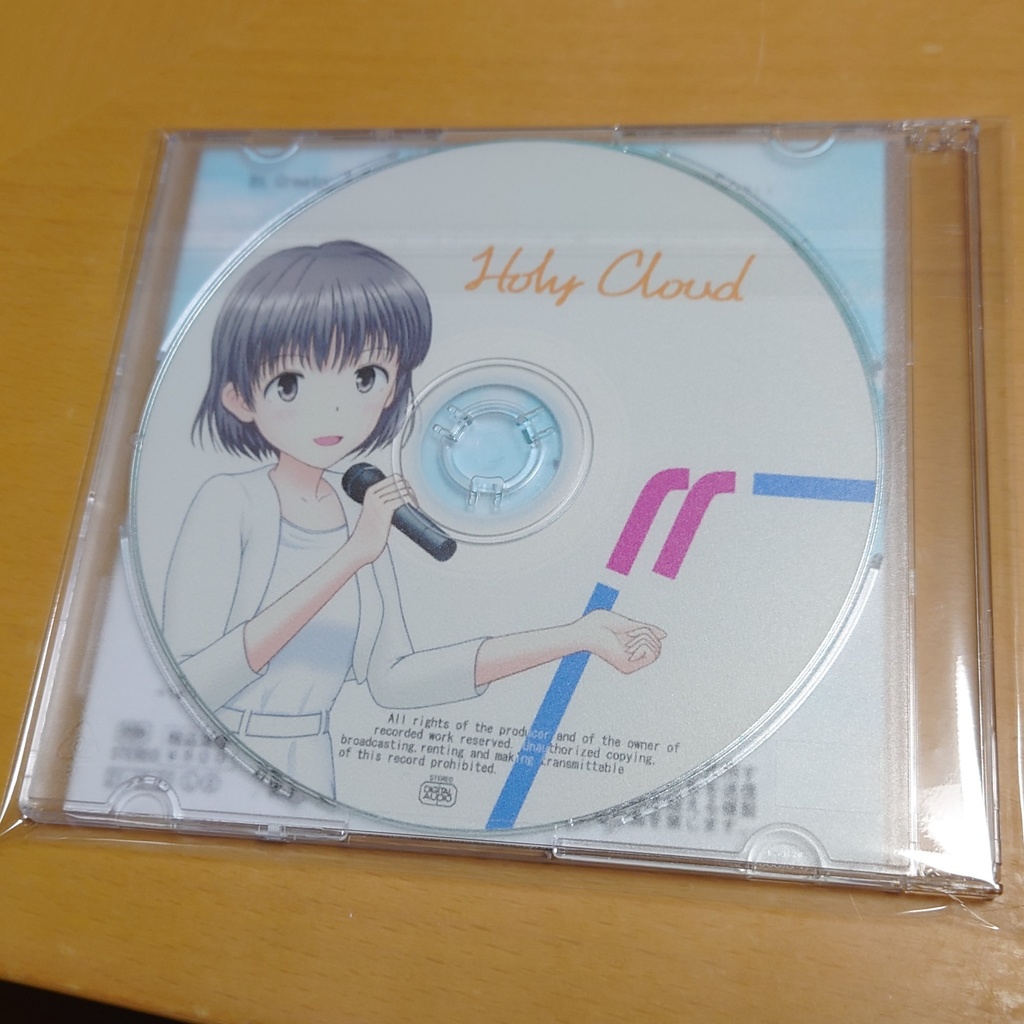Holy Cloud / rr(CD)