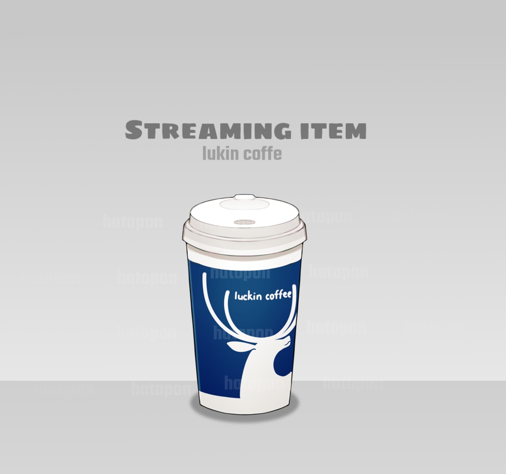 Vtber streaming item lukin coffe cup