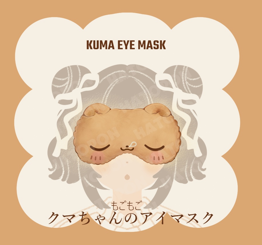 Vtber item bear eye mask　熊のアイマスク