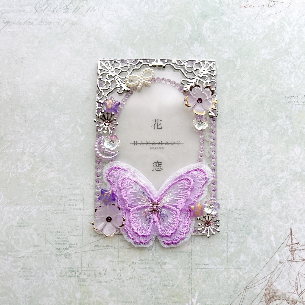 purple×butterfly / B8