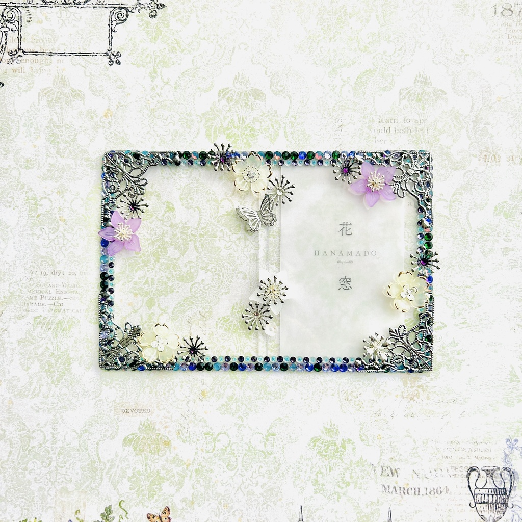 purple×green(mix) / B8(pair)