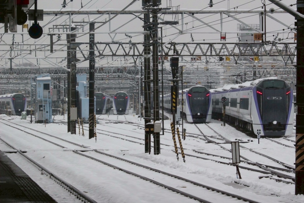 2025年度部誌「鉄路電子版第1号」