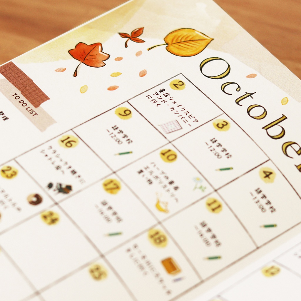 物語を手帳に綴るダイアリーRPG『パリのカフェ日記』