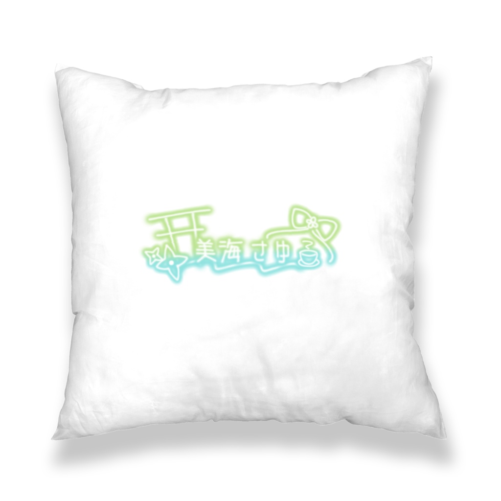 バースデークッション