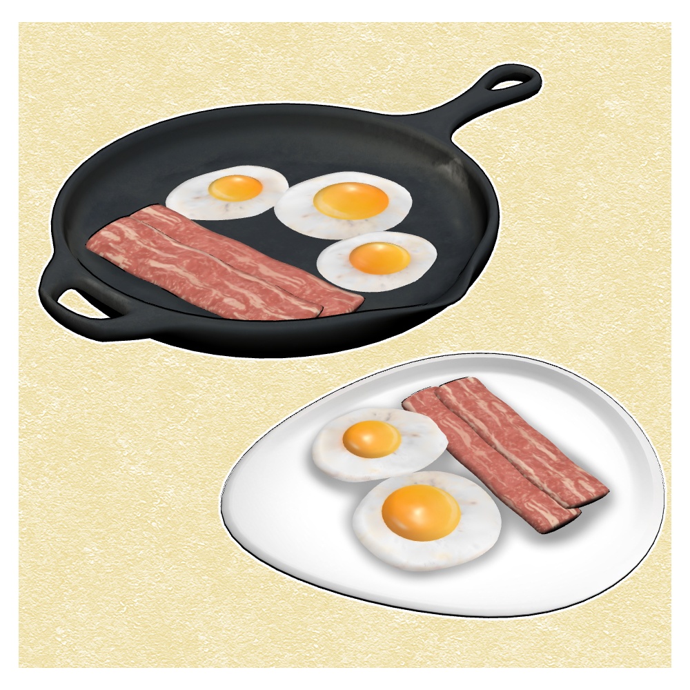 ベーコンエッグ