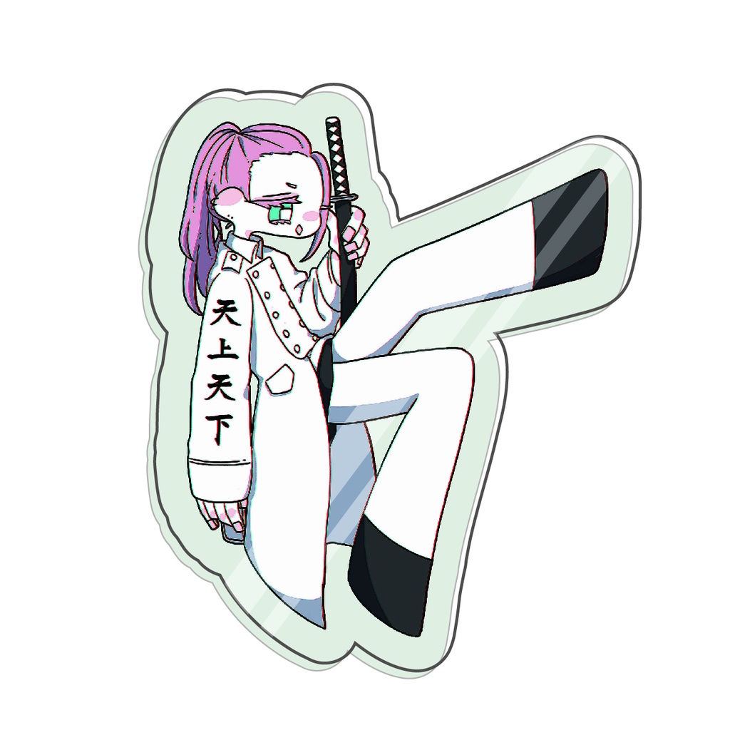 お茶濁しアクリルスタンド