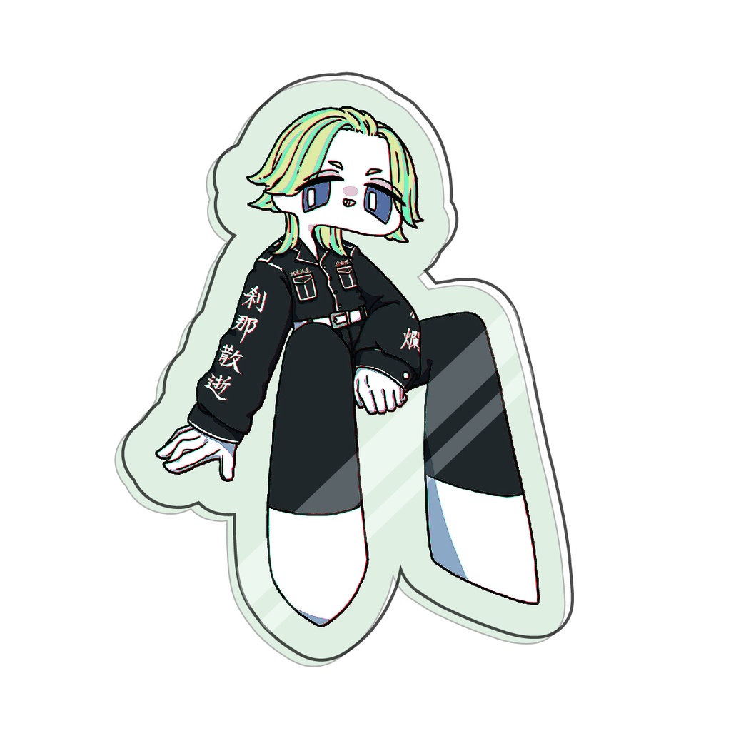 お茶濁しアクリルスタンド