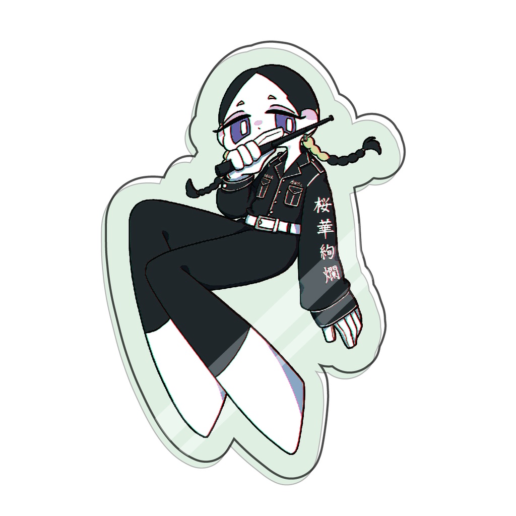 お茶濁しアクリルスタンド