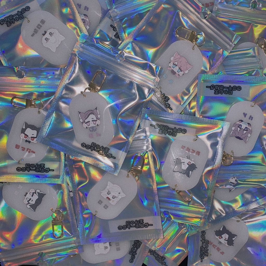 にゃん天たぐきーほるだー