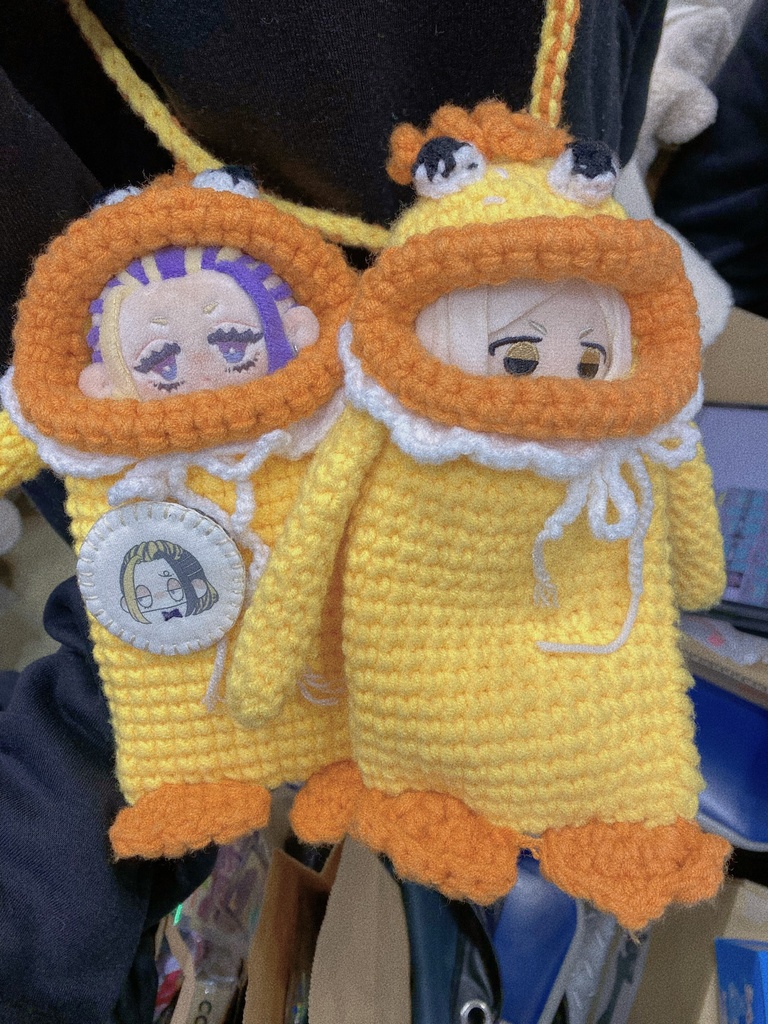 ぶすくれふぇるとわっぺん