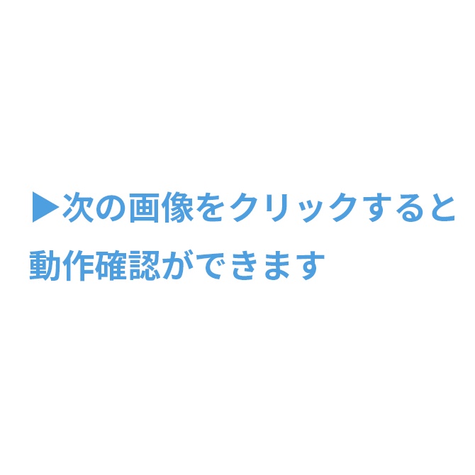 テロップをカット点に自動スナップ — Premiere Pro 拡張機能「CutSync」